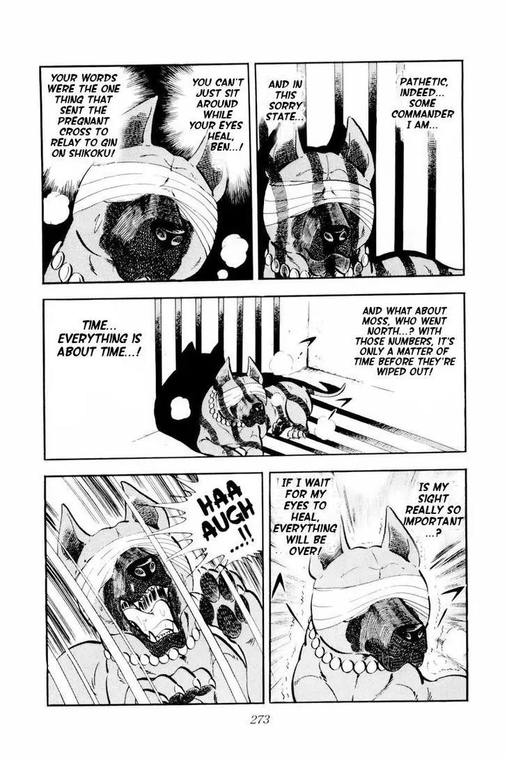Ginga Nagareboshi Gin Chapter 9.2 page 29 - Vol.9 Chapter 2