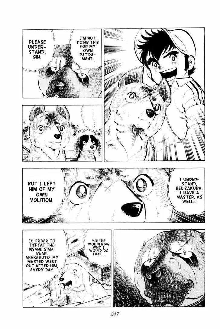 Ginga Nagareboshi Gin Chapter 9.2 page 3 - Vol.9 Chapter 2