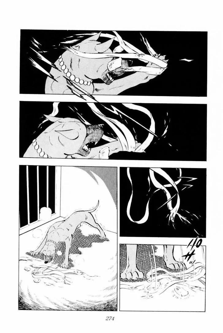 Ginga Nagareboshi Gin Chapter 9.2 page 30 - Vol.9 Chapter 2