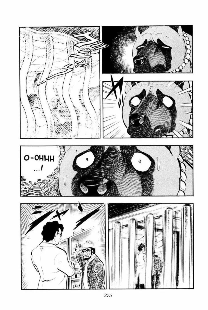 Ginga Nagareboshi Gin Chapter 9.2 page 31 - Vol.9 Chapter 2
