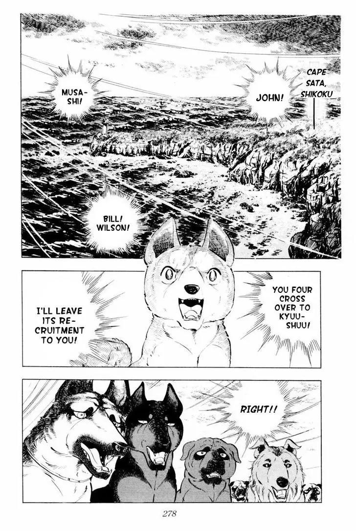 Ginga Nagareboshi Gin Chapter 9.2 page 34 - Vol.9 Chapter 2