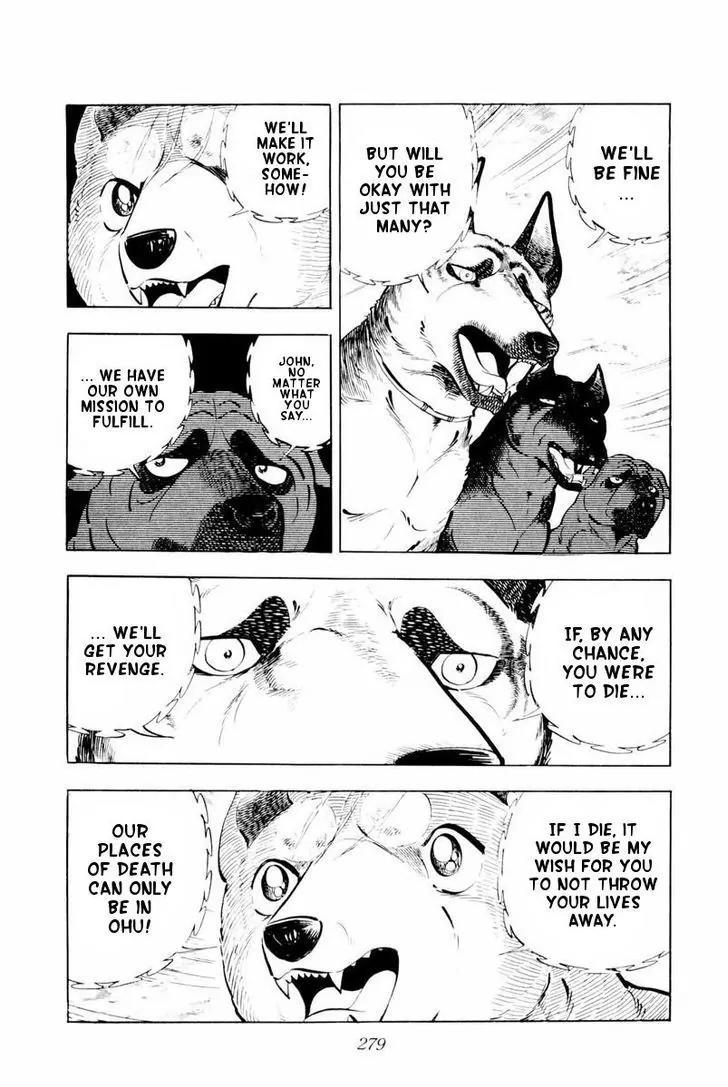 Ginga Nagareboshi Gin Chapter 9.2 page 35 - Vol.9 Chapter 2