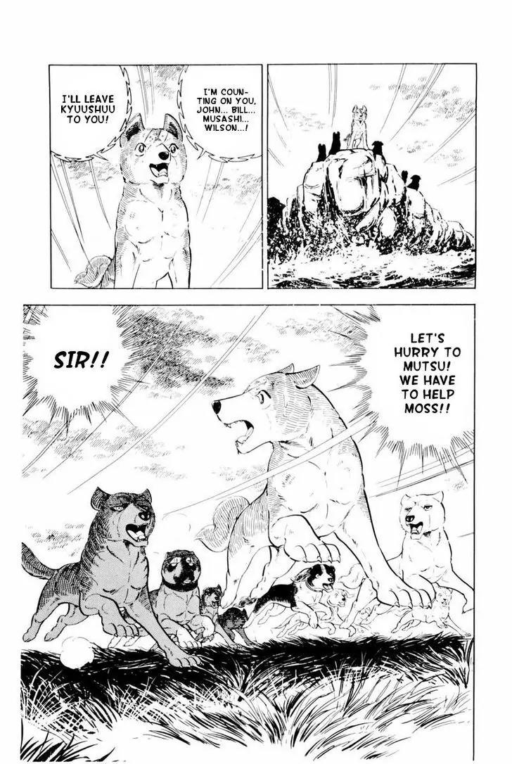 Ginga Nagareboshi Gin Chapter 9.2 page 37 - Vol.9 Chapter 2