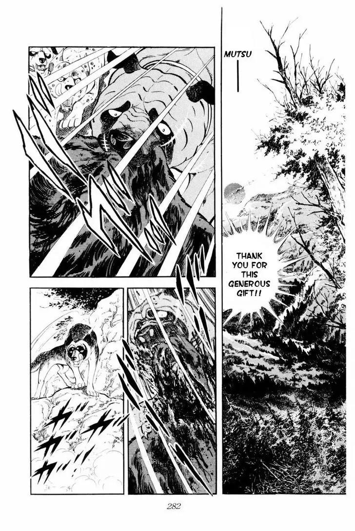 Ginga Nagareboshi Gin Chapter 9.2 page 38 - Vol.9 Chapter 2