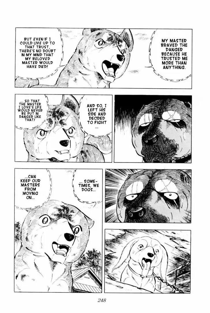 Ginga Nagareboshi Gin Chapter 9.2 page 4 - Vol.9 Chapter 2
