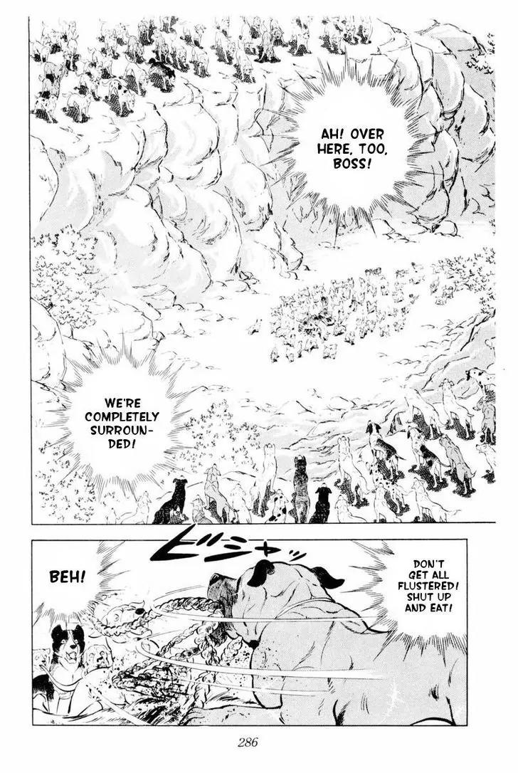 Ginga Nagareboshi Gin Chapter 9.2 page 41 - Vol.9 Chapter 2
