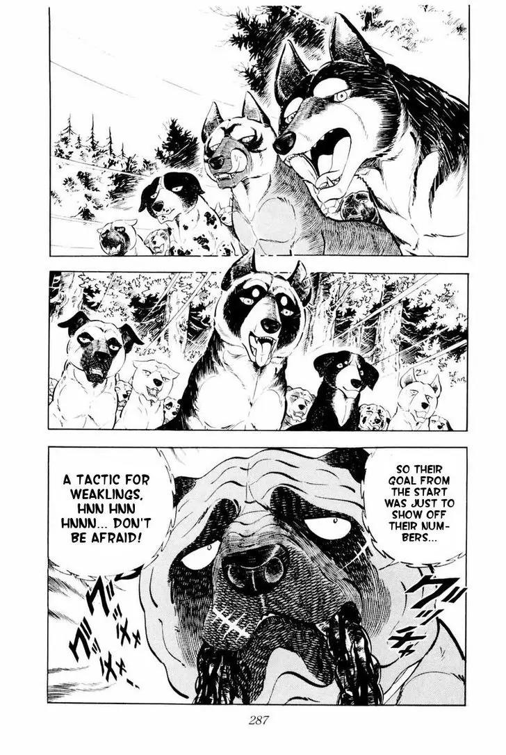 Ginga Nagareboshi Gin Chapter 9.2 page 42 - Vol.9 Chapter 2