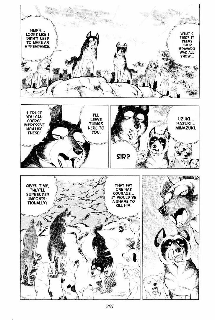 Ginga Nagareboshi Gin Chapter 9.2 page 45 - Vol.9 Chapter 2