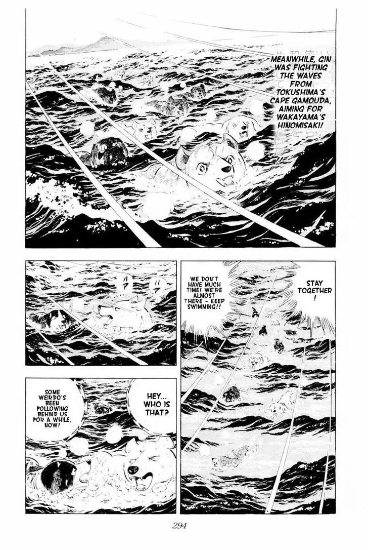 Ginga Nagareboshi Gin Chapter 9.2 page 48 - Vol.9 Chapter 2