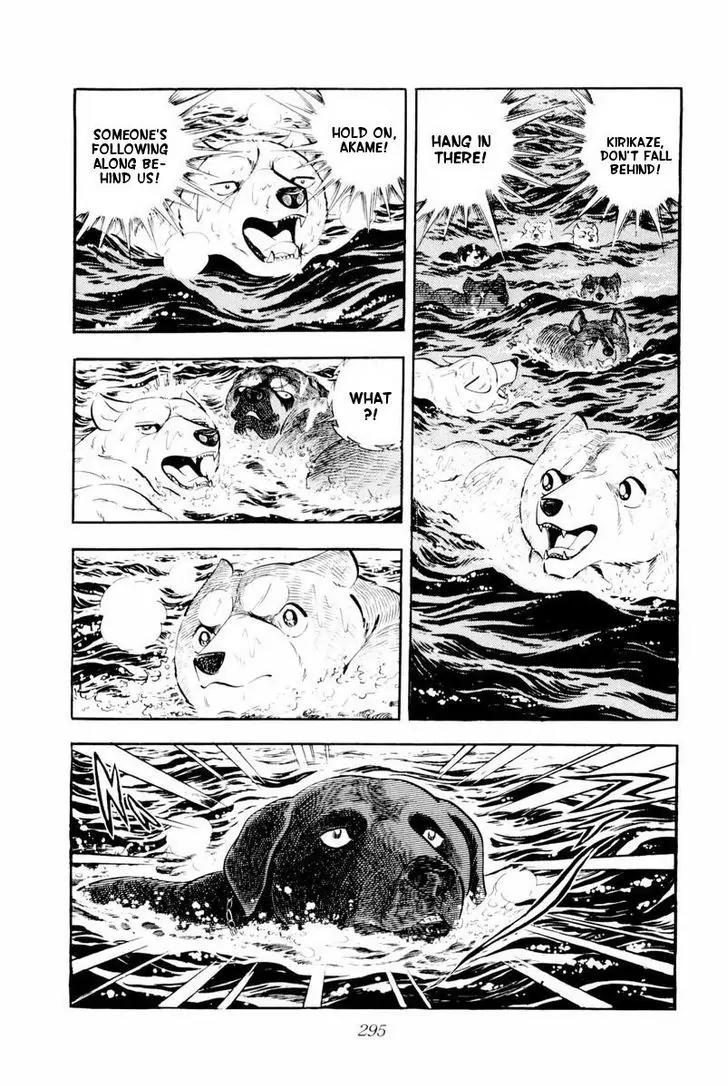 Ginga Nagareboshi Gin Chapter 9.2 page 49 - Vol.9 Chapter 2