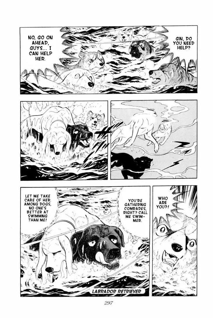 Ginga Nagareboshi Gin Chapter 9.2 page 51 - Vol.9 Chapter 2