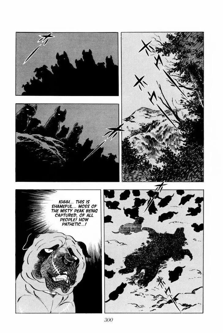 Ginga Nagareboshi Gin Chapter 9.2 page 54 - Vol.9 Chapter 2