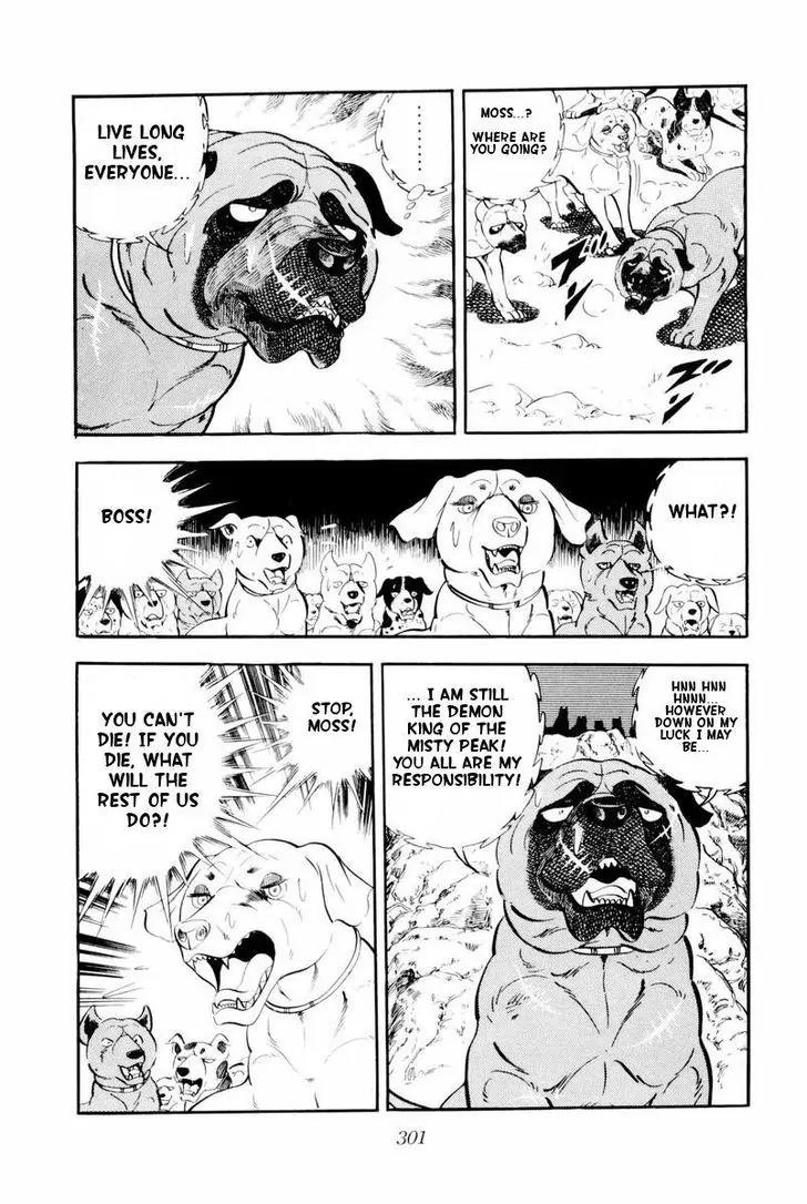 Ginga Nagareboshi Gin Chapter 9.2 page 55 - Vol.9 Chapter 2