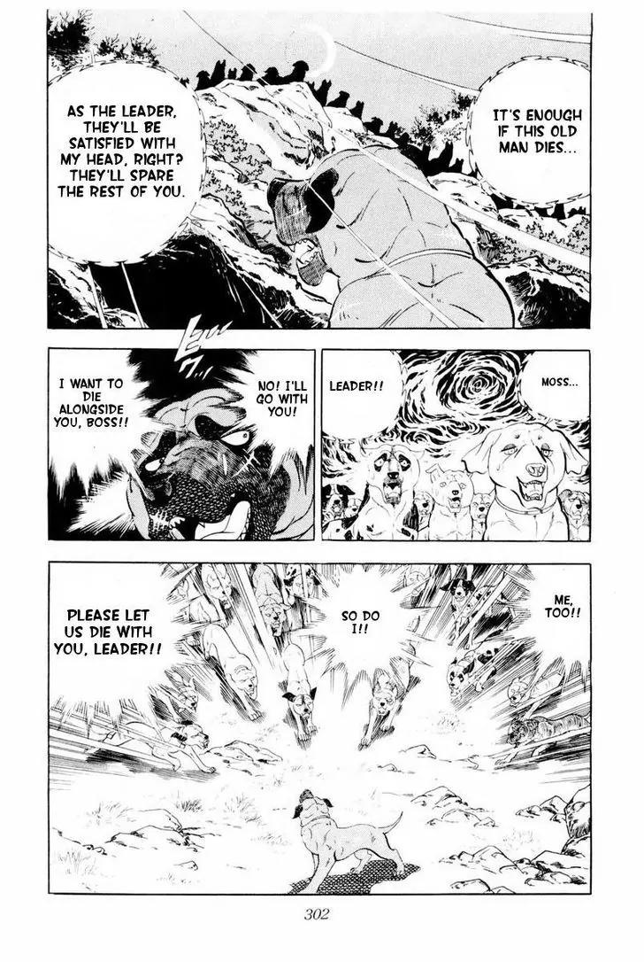 Ginga Nagareboshi Gin Chapter 9.2 page 56 - Vol.9 Chapter 2