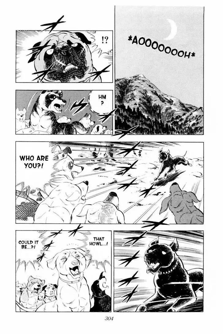 Ginga Nagareboshi Gin Chapter 9.2 page 58 - Vol.9 Chapter 2