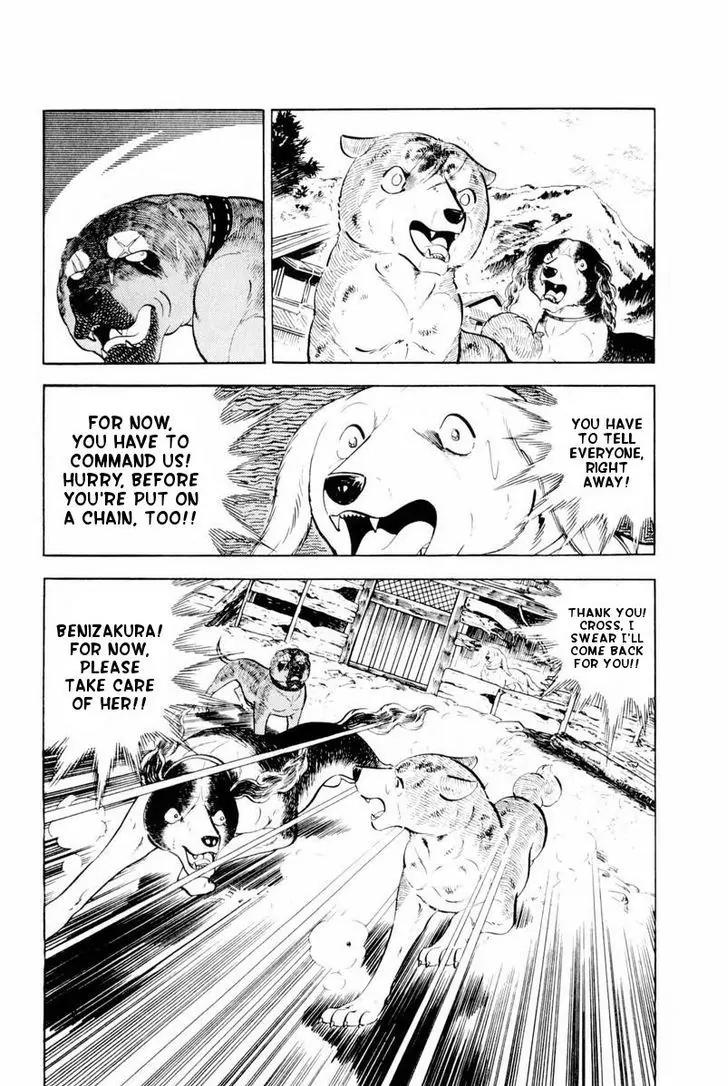 Ginga Nagareboshi Gin Chapter 9.2 page 6 - Vol.9 Chapter 2