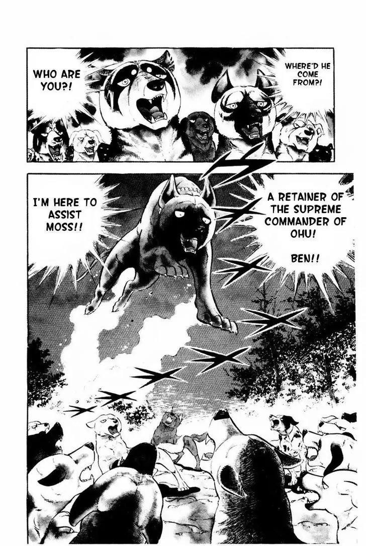 Ginga Nagareboshi Gin Chapter 9.2 page 60 - Vol.9 Chapter 2