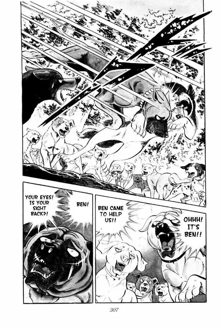 Ginga Nagareboshi Gin Chapter 9.2 page 61 - Vol.9 Chapter 2