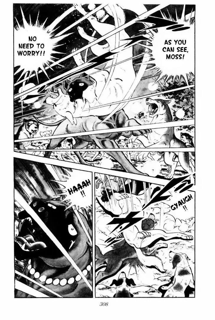 Ginga Nagareboshi Gin Chapter 9.2 page 62 - Vol.9 Chapter 2