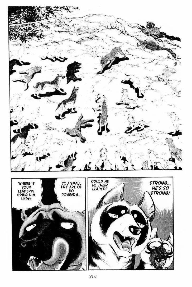 Ginga Nagareboshi Gin Chapter 9.2 page 64 - Vol.9 Chapter 2