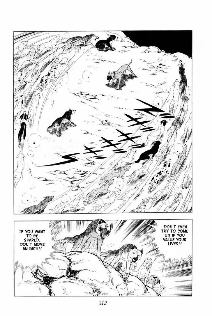 Ginga Nagareboshi Gin Chapter 9.2 page 66 - Vol.9 Chapter 2