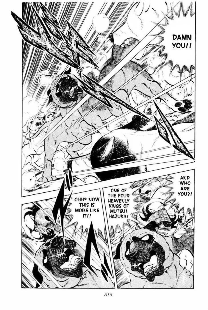 Ginga Nagareboshi Gin Chapter 9.2 page 69 - Vol.9 Chapter 2