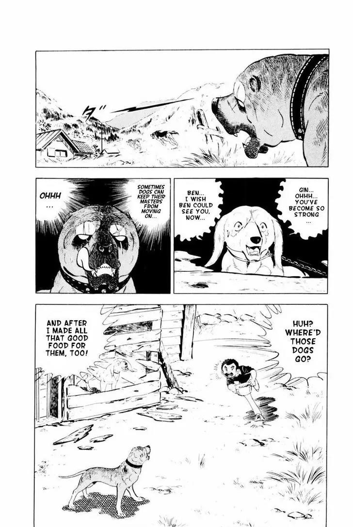 Ginga Nagareboshi Gin Chapter 9.2 page 7 - Vol.9 Chapter 2