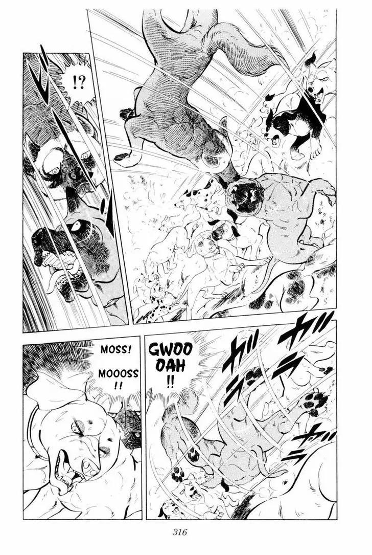 Ginga Nagareboshi Gin Chapter 9.2 page 70 - Vol.9 Chapter 2
