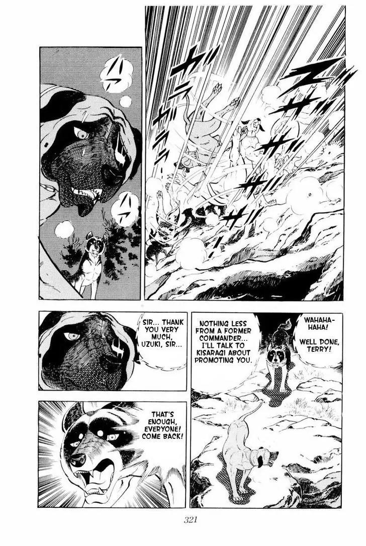 Ginga Nagareboshi Gin Chapter 9.2 page 75 - Vol.9 Chapter 2