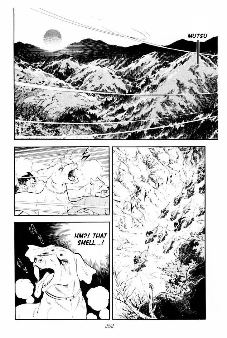 Ginga Nagareboshi Gin Chapter 9.2 page 8 - Vol.9 Chapter 2