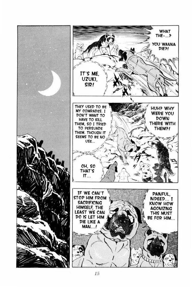 Ginga Nagareboshi Gin Chapter 9.3 page 11 - Vol.9 Chapter 3