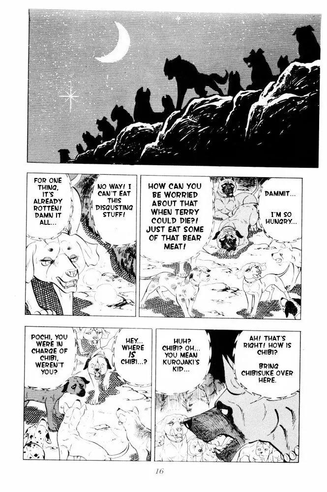 Ginga Nagareboshi Gin Chapter 9.3 page 12 - Vol.9 Chapter 3