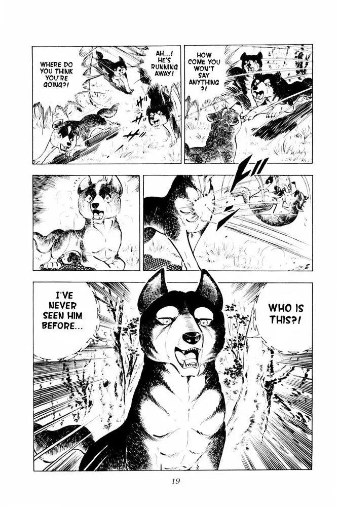 Ginga Nagareboshi Gin Chapter 9.3 page 15 - Vol.9 Chapter 3
