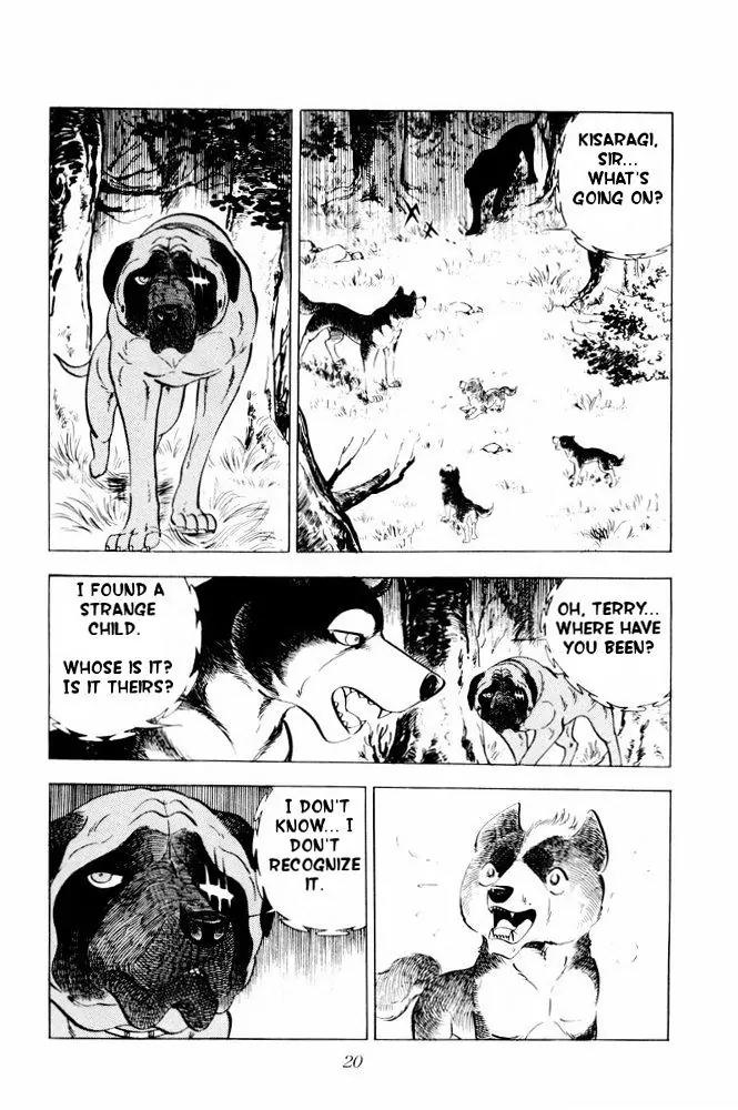 Ginga Nagareboshi Gin Chapter 9.3 page 16 - Vol.9 Chapter 3