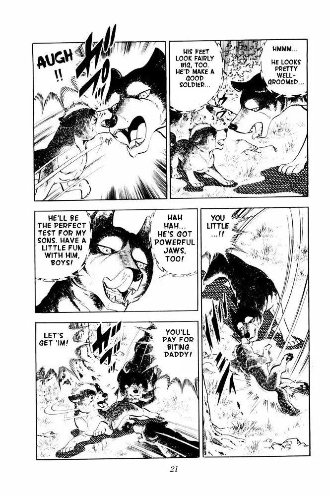 Ginga Nagareboshi Gin Chapter 9.3 page 17 - Vol.9 Chapter 3