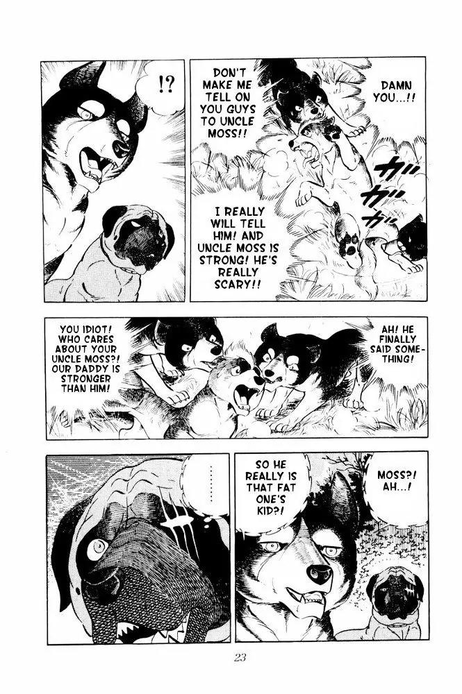 Ginga Nagareboshi Gin Chapter 9.3 page 19 - Vol.9 Chapter 3