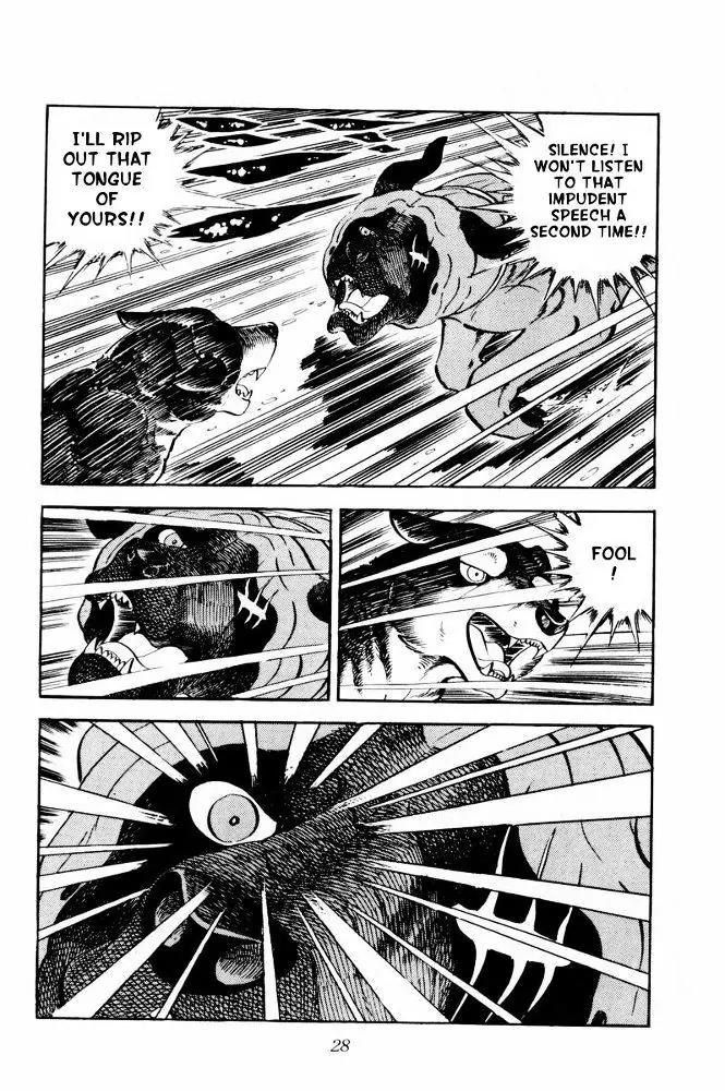Ginga Nagareboshi Gin Chapter 9.3 page 23 - Vol.9 Chapter 3