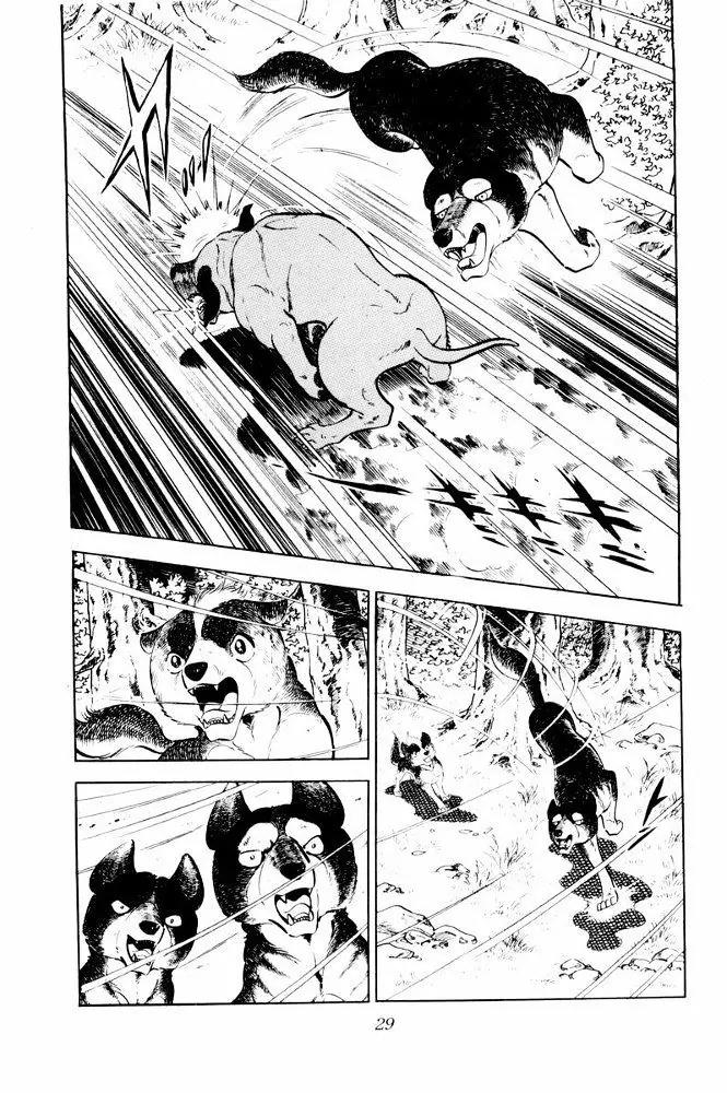 Ginga Nagareboshi Gin Chapter 9.3 page 24 - Vol.9 Chapter 3