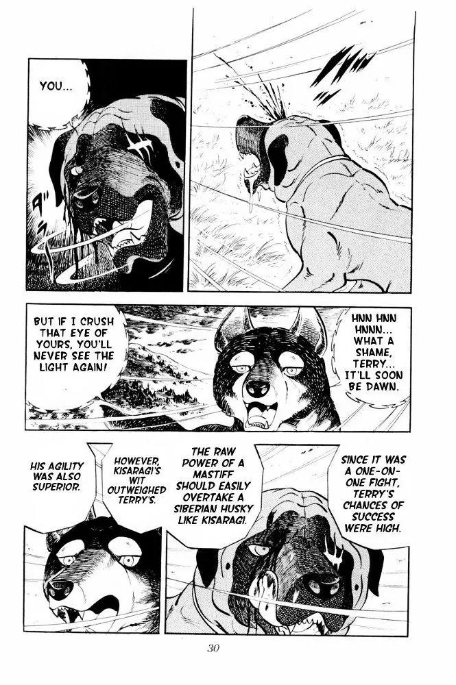 Ginga Nagareboshi Gin Chapter 9.3 page 25 - Vol.9 Chapter 3