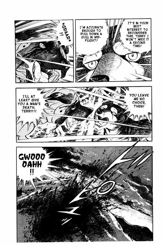 Ginga Nagareboshi Gin Chapter 9.3 page 26 - Vol.9 Chapter 3