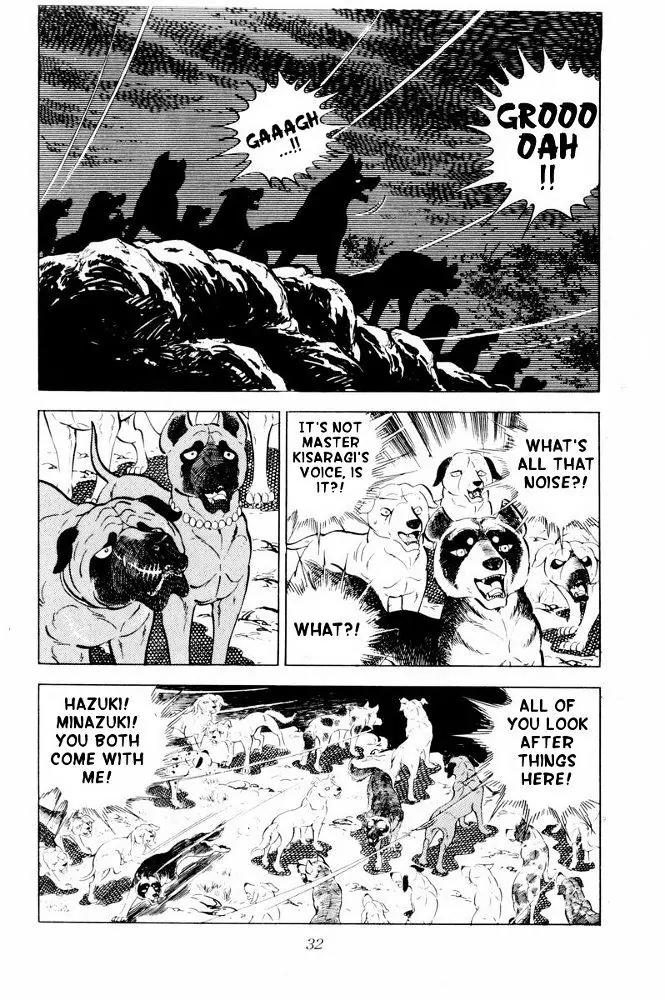 Ginga Nagareboshi Gin Chapter 9.3 page 27 - Vol.9 Chapter 3