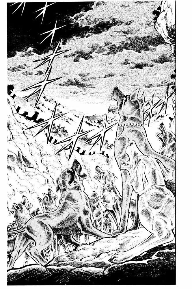 Ginga Nagareboshi Gin Chapter 9.3 page 30 - Vol.9 Chapter 3