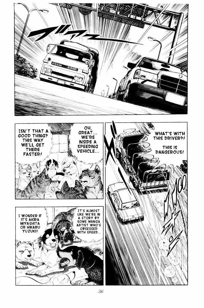Ginga Nagareboshi Gin Chapter 9.3 page 31 - Vol.9 Chapter 3