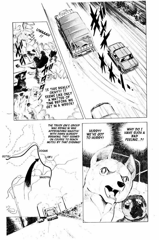 Ginga Nagareboshi Gin Chapter 9.3 page 32 - Vol.9 Chapter 3