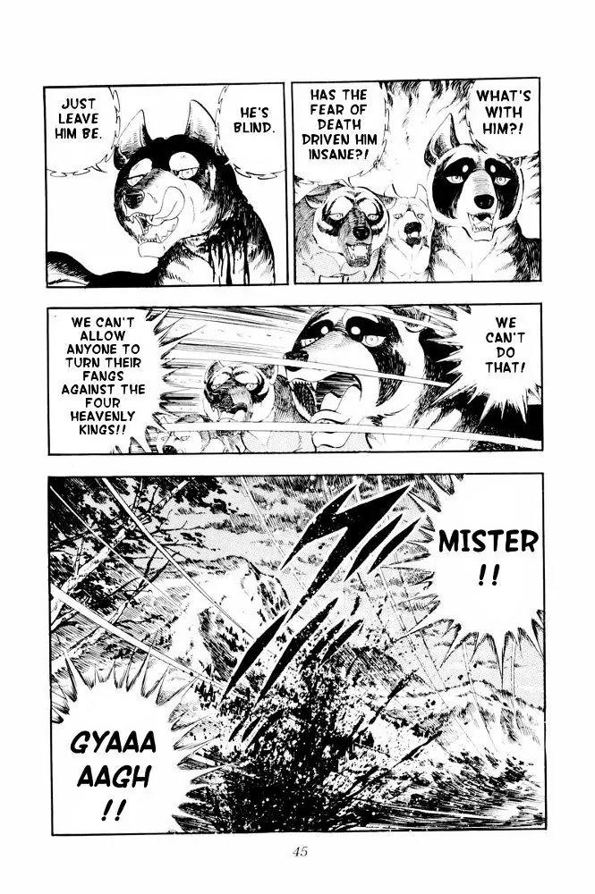 Ginga Nagareboshi Gin Chapter 9.3 page 40 - Vol.9 Chapter 3