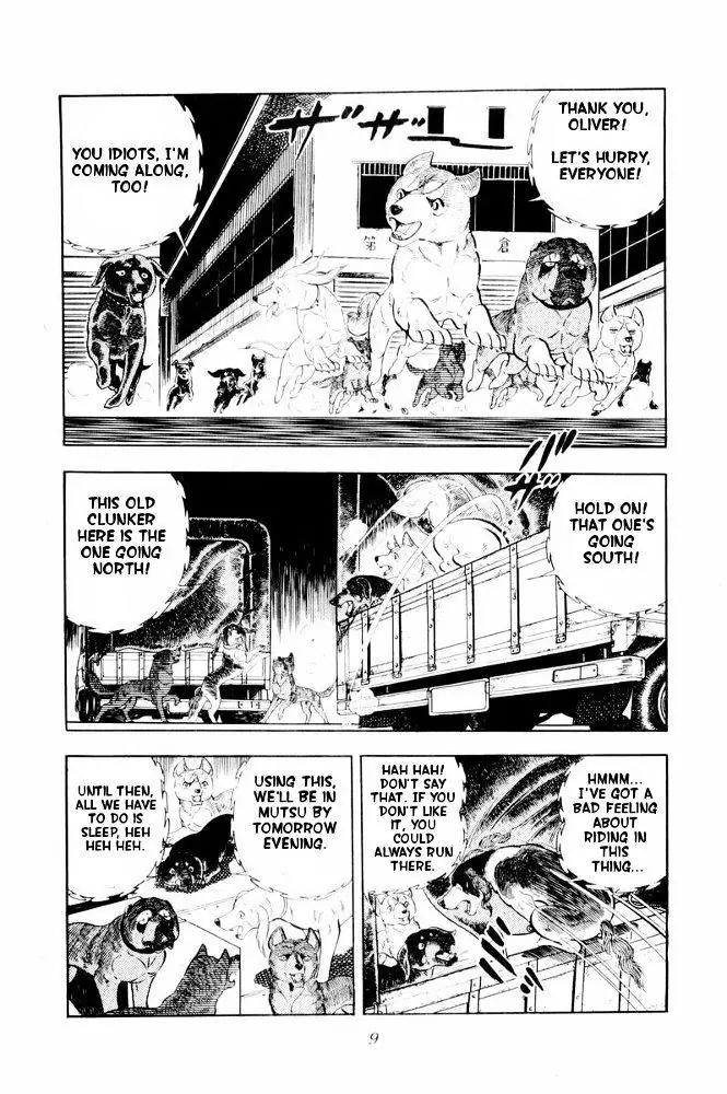 Ginga Nagareboshi Gin Chapter 9.3 page 5 - Vol.9 Chapter 3