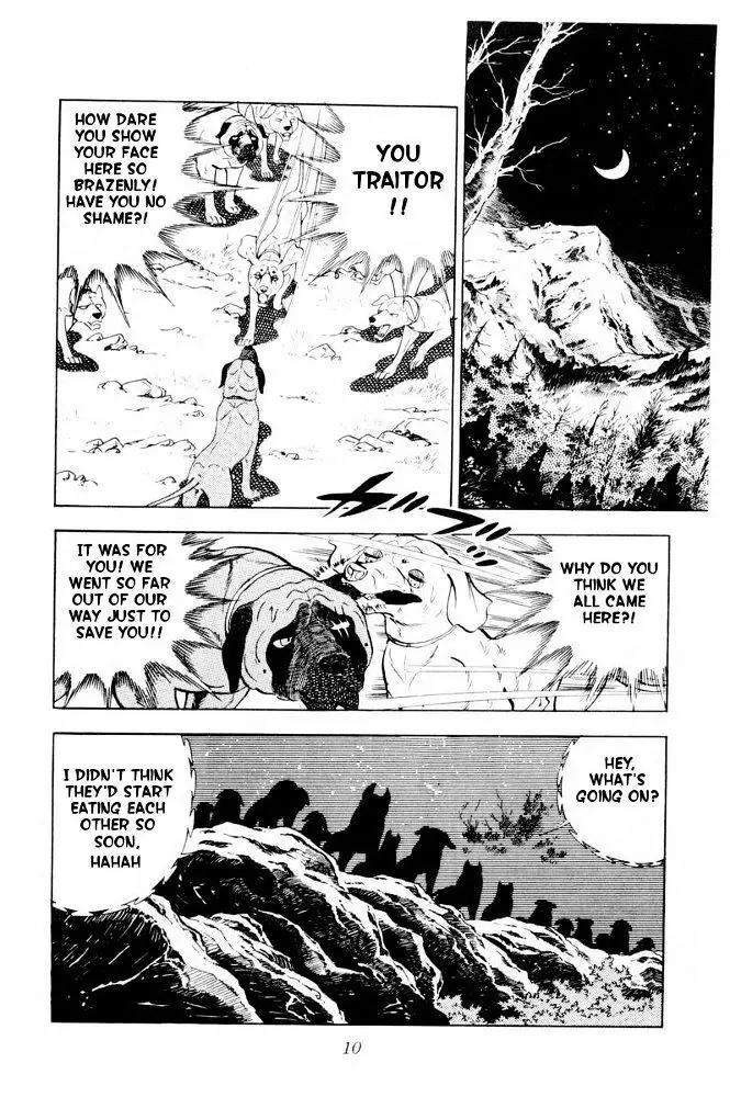 Ginga Nagareboshi Gin Chapter 9.3 page 6 - Vol.9 Chapter 3