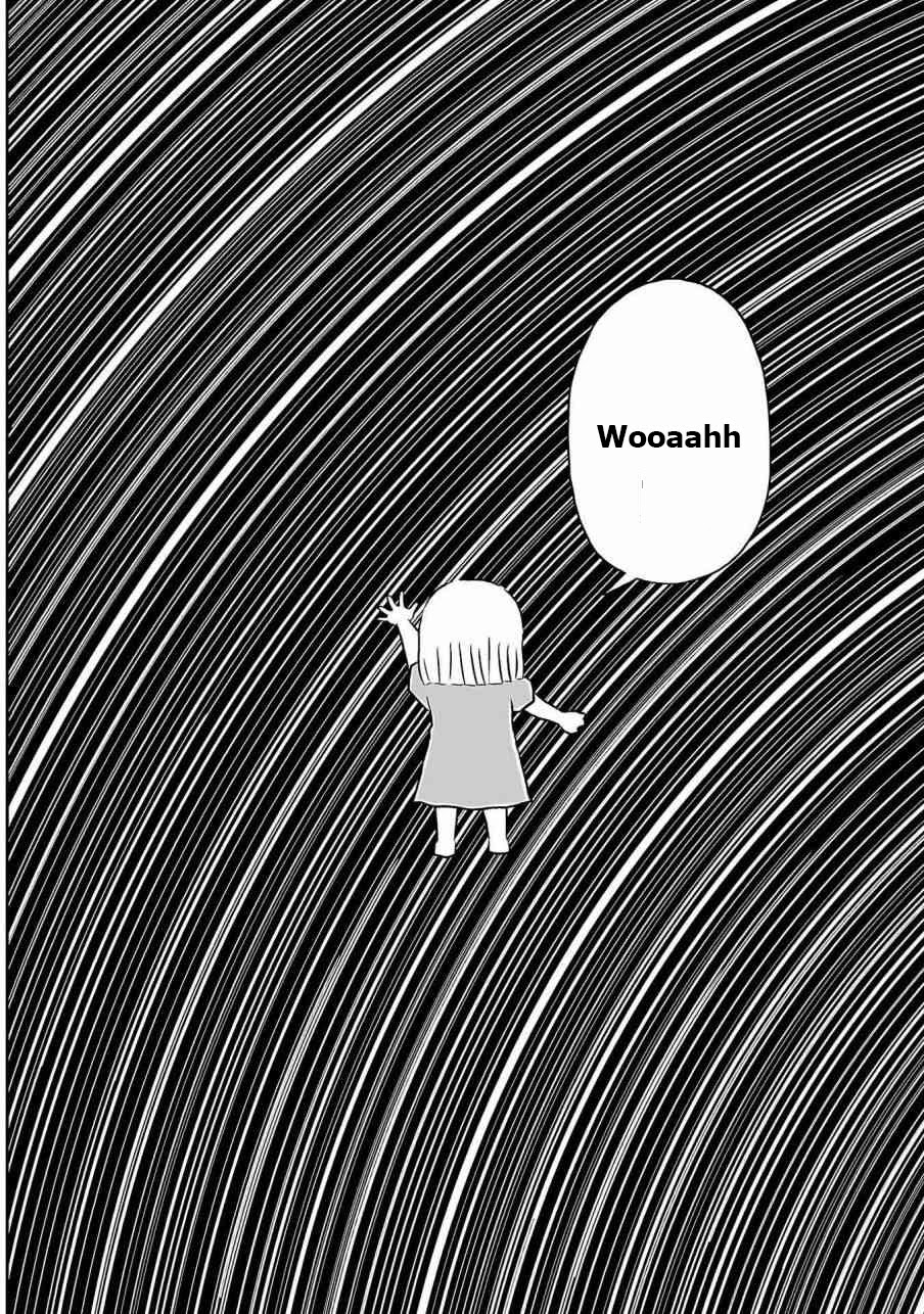 Ginga no Shinanai Kodomotachi he Chapter 1 page 11 - Chapter 1