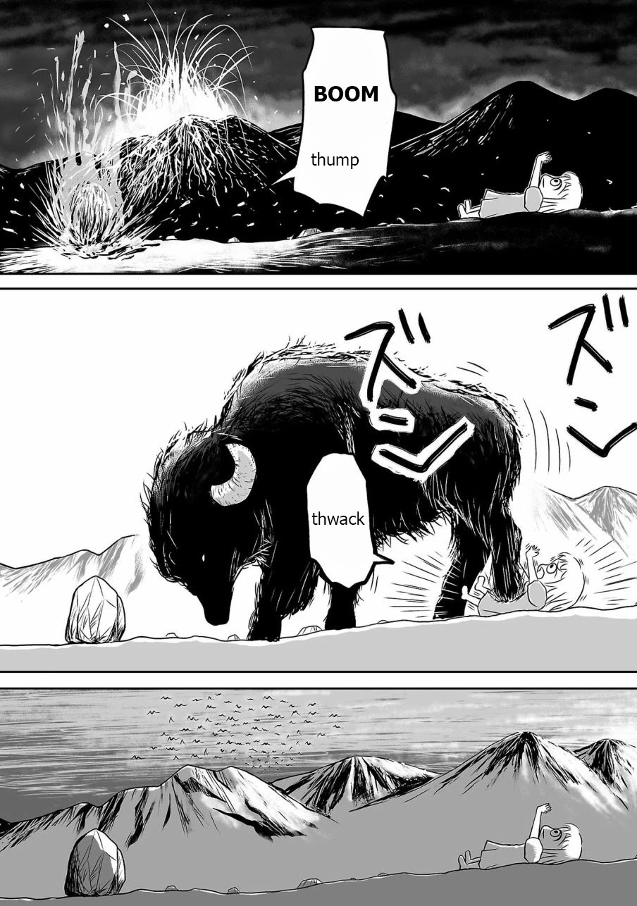 Ginga no Shinanai Kodomotachi he Chapter 1 page 13 - Chapter 1