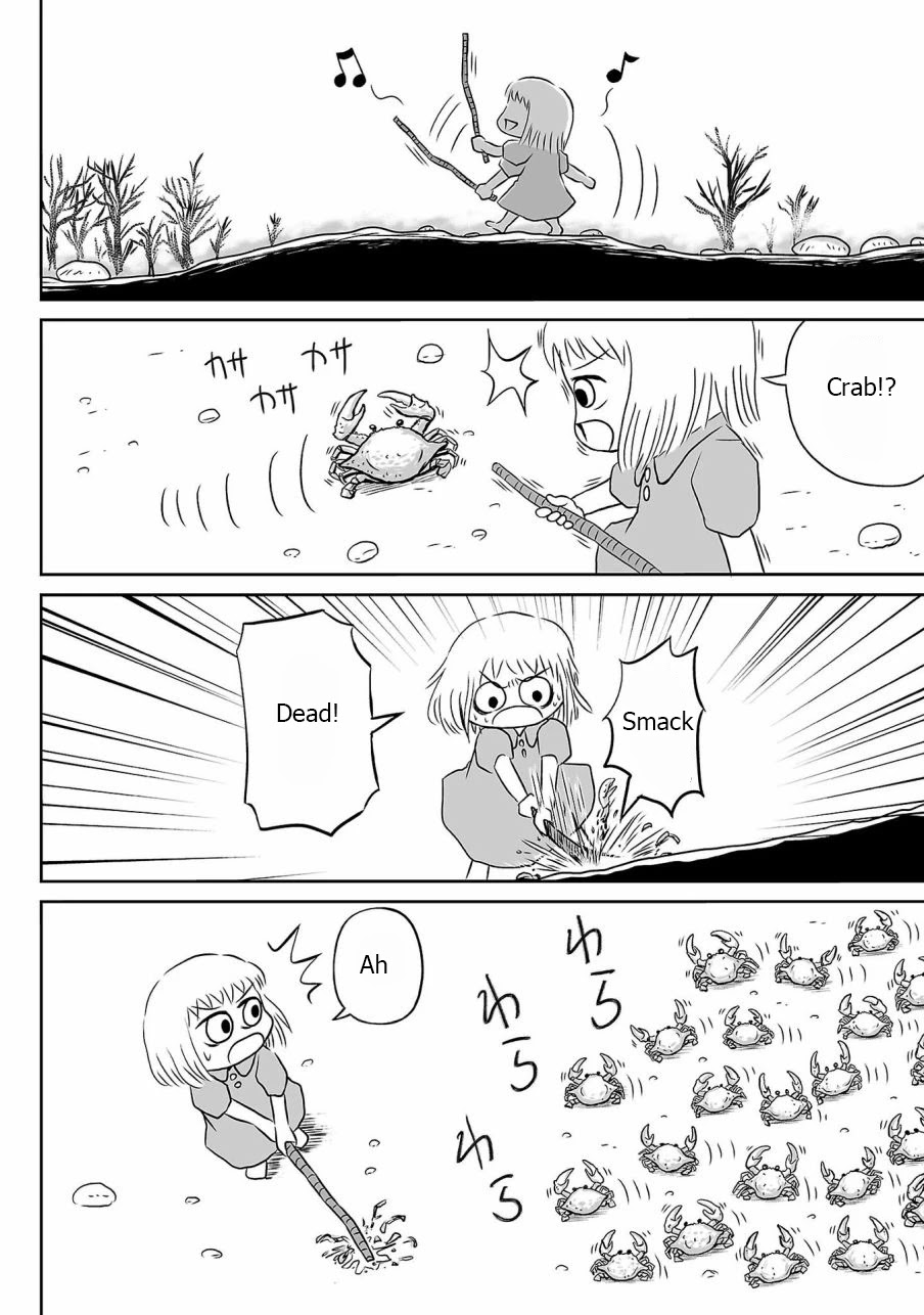 Ginga no Shinanai Kodomotachi he Chapter 1 page 15 - Chapter 1